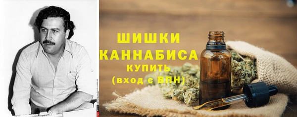 MDMA Верхний Тагил